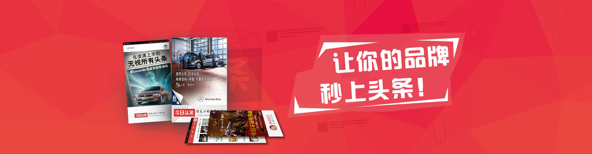 鼓山百度开户高返点