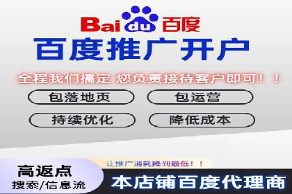 案例解读：SEM助力企业实现品牌升级